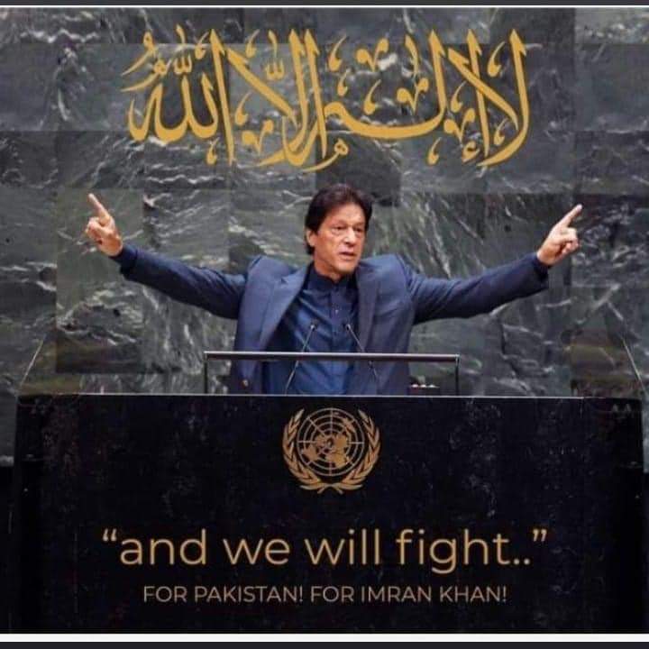 اک عام پاکستانی tweet media