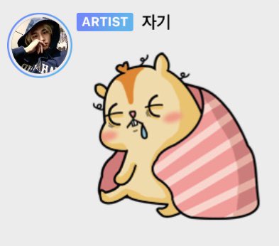 💭 message is here!
[220411] 5:27 am

(sticker)
“goodnight..”