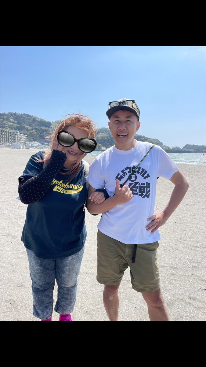 yumitora1's tweet photo. 🌊おはよう𝐉𝐀𝐏𝐀𝐍🌊
土曜日、まるごみ神奈川参加された皆さんお疲れ様でした😊
この画像を元旦那に送ったら「お幸せに」と返信来た(笑)
光邦さんを見た事無いらしい💦
#ちょうどいいラジオ
#まるごみ神奈川
#WeDoo
#ちょうどいい大作戦 https://t.co/6GZ6eIz4Vd