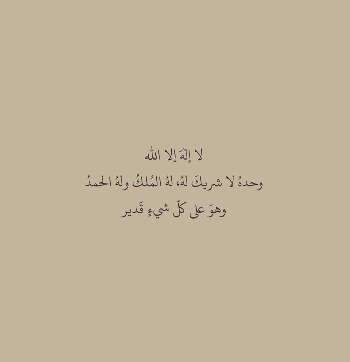 saaa_12247's tweet photo. #اخت_السجين_حسام https://t.co/8UlzoUl2cK