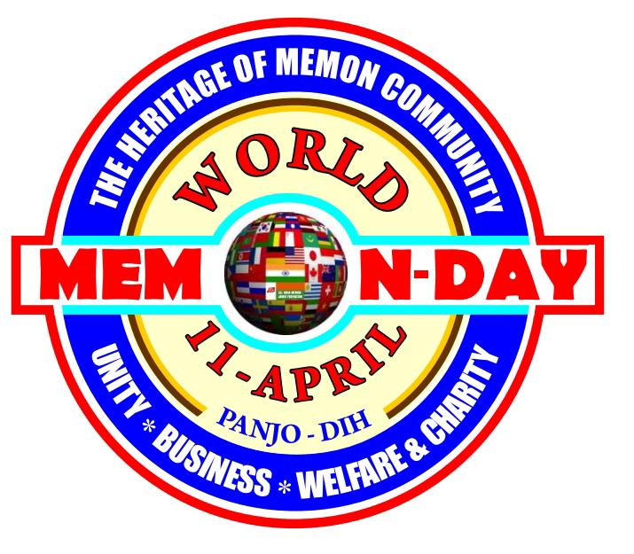 saJidHunani's tweet photo. मेनन डे
सभी मेमन भा के मुबारक
Panjo dih Mubarak 
#WorldMemonDay https://t.co/Cs2oZClPmE