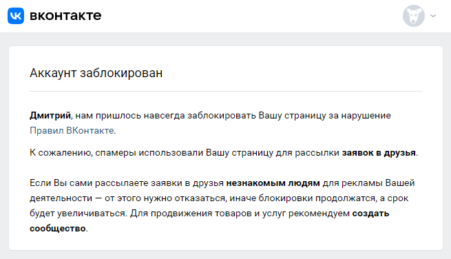 _jin_nin_'s tweet photo. Прошлой осенью меня #Отсобеседовали: https://t.co/VBYkZAN9km

Сегодня выясняется - месяц назад меня #Отменили: https://t.co/18tx5XKsCR

Но это цветочки..

Пол года назад меня #Отвконтактили
Три недели назад #Отхабрили
А неделю назад #Оттеграмили

Не удобный я человек - всем мешаю https://t.co/2W82D8Klte