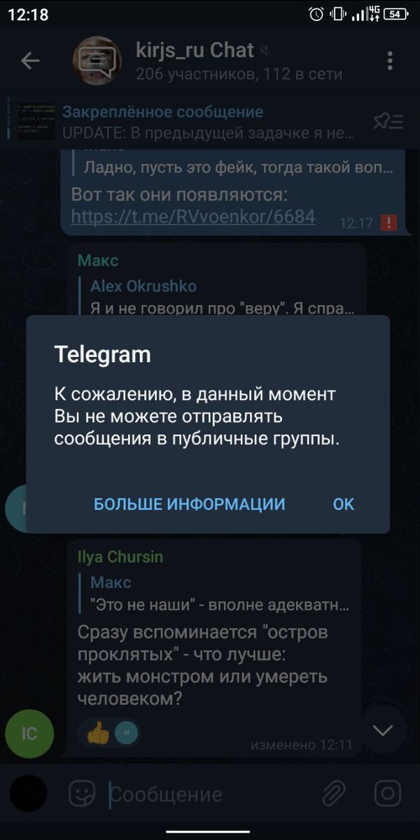 _jin_nin_'s tweet photo. Прошлой осенью меня #Отсобеседовали: https://t.co/VBYkZAN9km

Сегодня выясняется - месяц назад меня #Отменили: https://t.co/18tx5XKsCR

Но это цветочки..

Пол года назад меня #Отвконтактили
Три недели назад #Отхабрили
А неделю назад #Оттеграмили

Не удобный я человек - всем мешаю https://t.co/2W82D8Klte