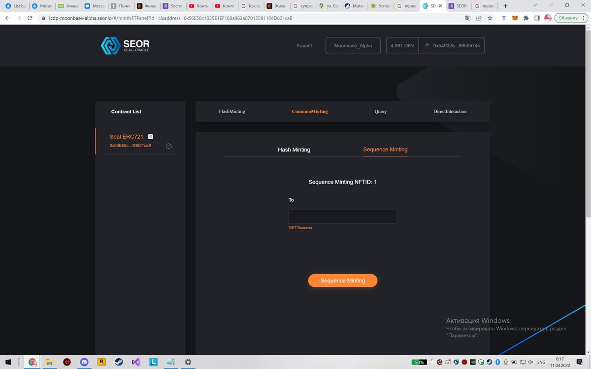 Nikita FutureX tweet media