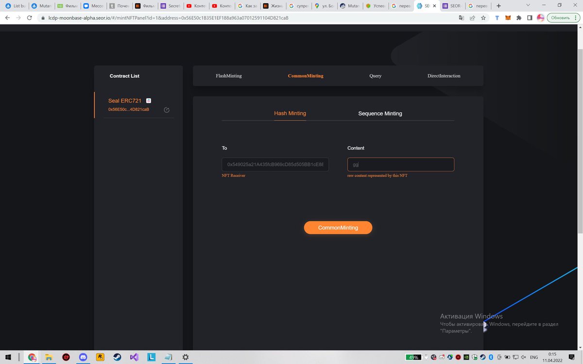 Nikita FutureX tweet media