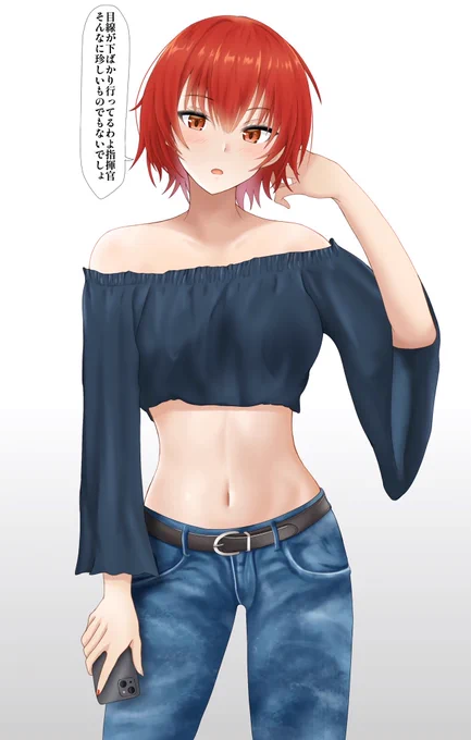 こういう服すこ
#AzurLane
#アズールレーン 
