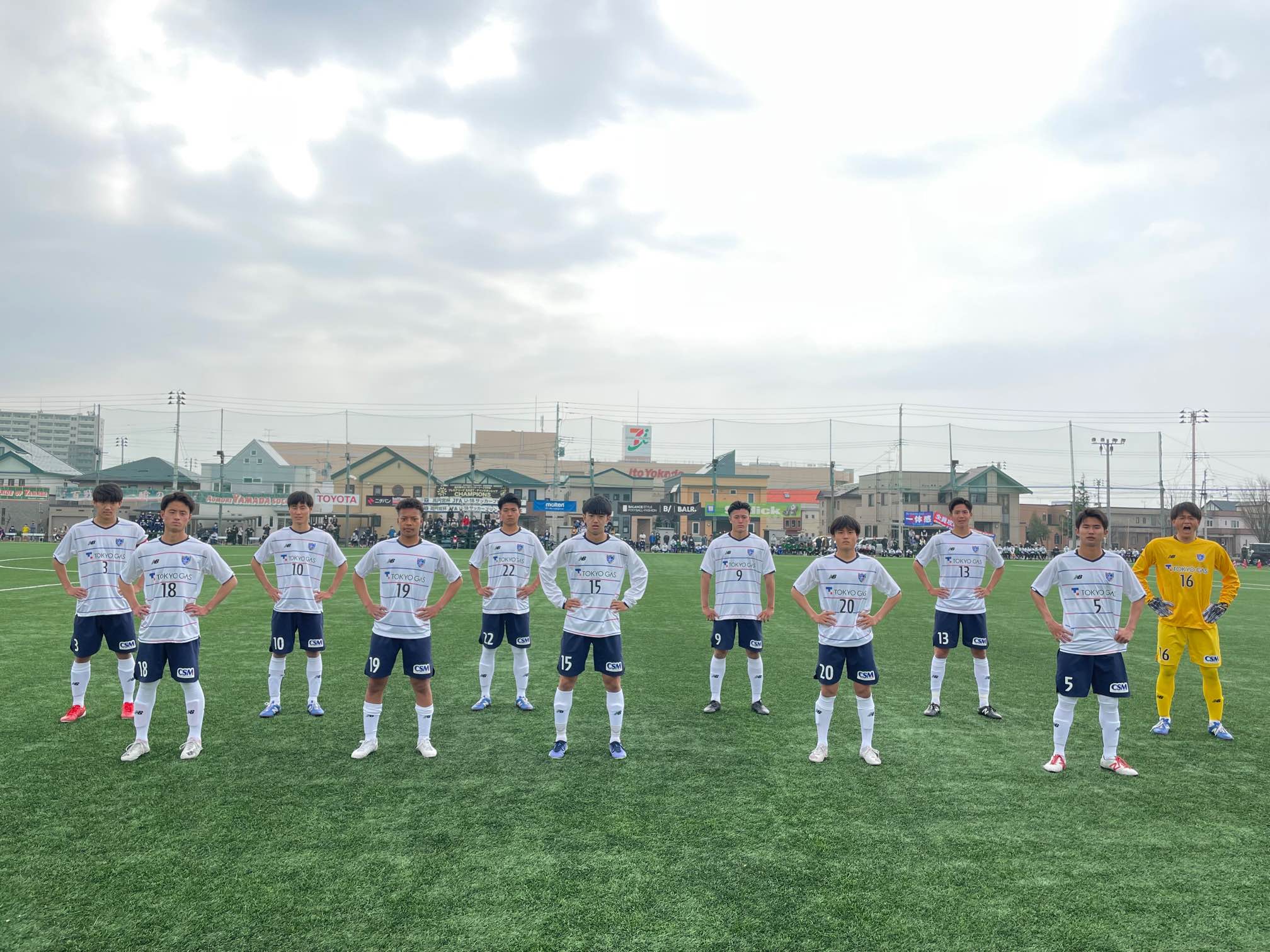 Fc東京 公式 4 H 名古屋戦 Lifewithfctokyo 高円宮杯 Jfa U 18サッカープレミアリーグ 22 4月10日 日 East 第2節 Fc東京u18 0 1 青森山田高校 Fctokyo Fctokyou18 高円宮u18 Tokyo T Co S77mxy60fl Twitter