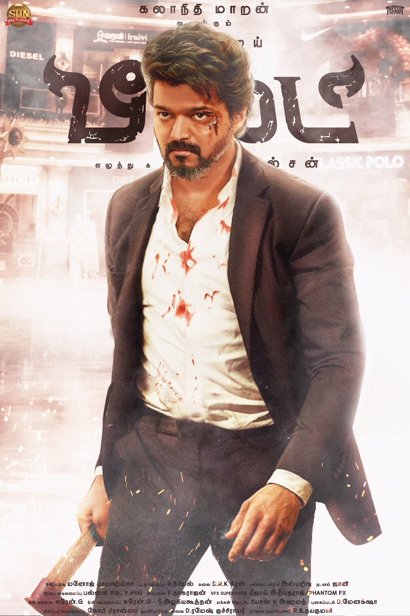 Can U Feel The , Power Terror Fire 💥😎

#Beast #BeastFestInSriLanka <a href="/actorvijay/">Vijay</a>