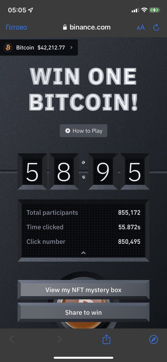 Puvli32's tweet photo. #BitcoinButton и #Binance https://t.co/hzG6Bu5zgQ