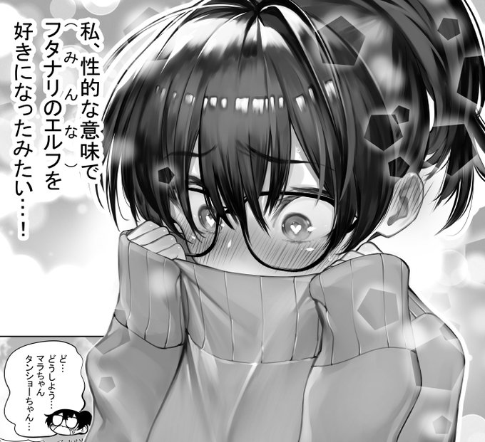 汎用性が高そうだなw

(`・ω・') 