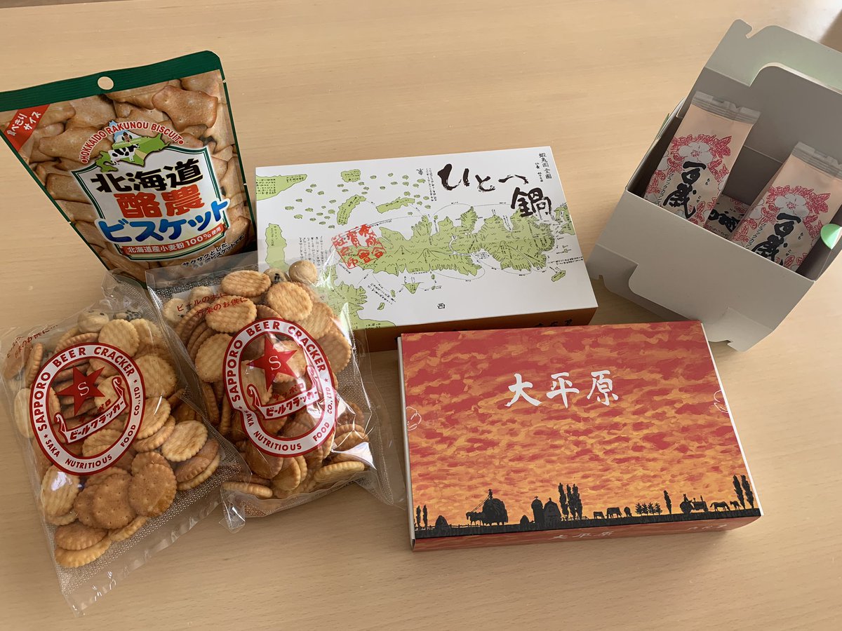 みんなの ももとせ おいしい 口コミ 評判 食べたいランチ 夜ごはんがきっと見つかる ナウティスイーツ