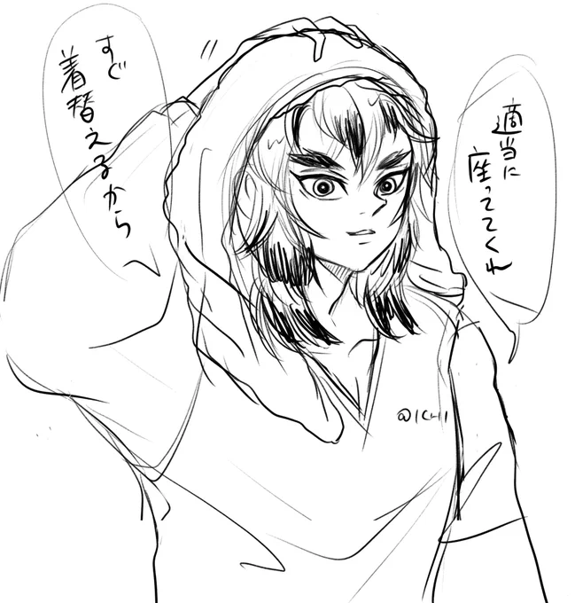 作業の合間にふと描いてしまう前髪降りの濡れじゅろー🔥このシチュが好きすぎて何回も描いてまうrkgk 