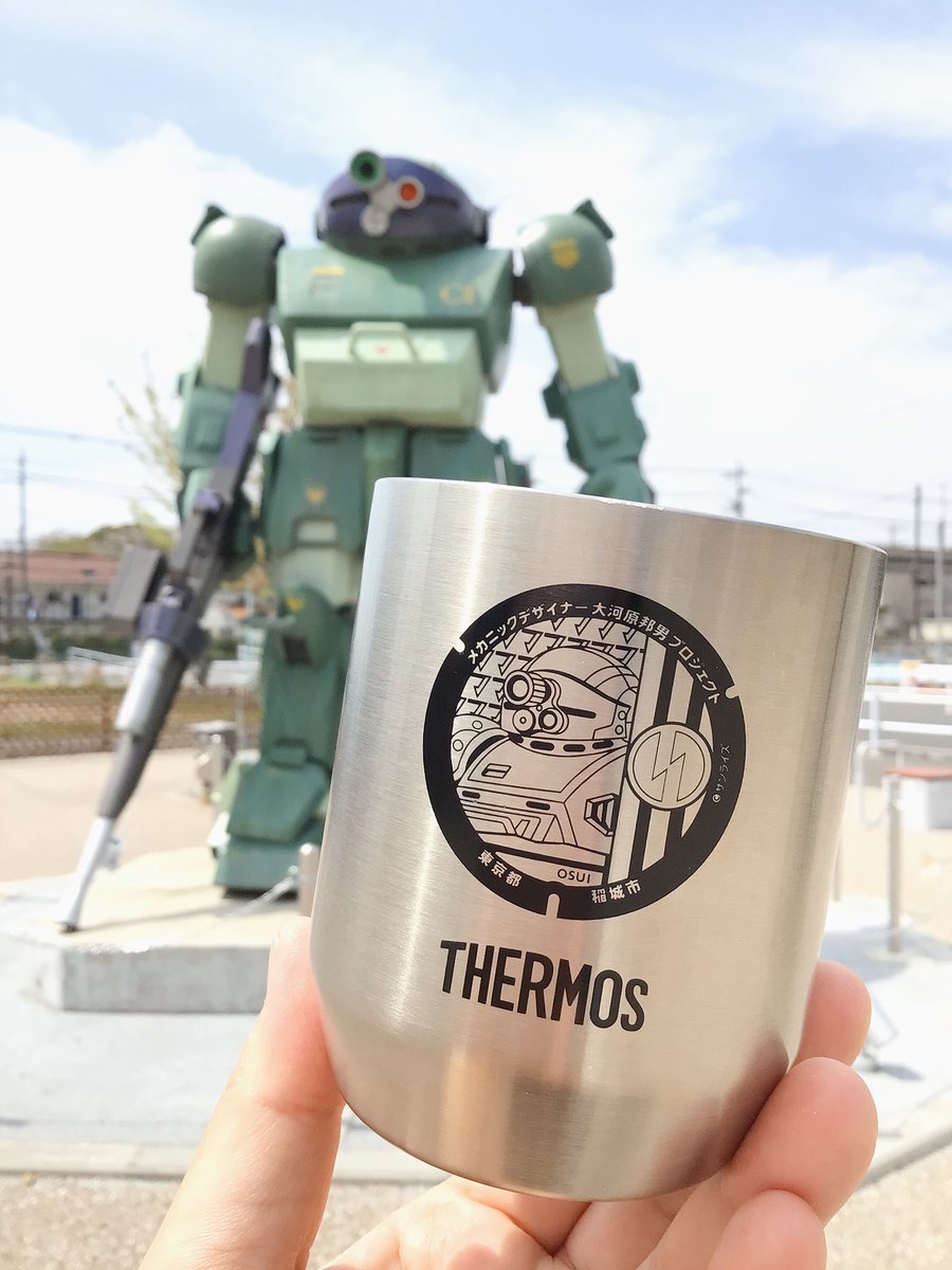 pear_terrace's tweet photo. 【好評発売中】
▪️スコープドッグ タンブラー
冷たさ・温かさ長持ち!
#280ml #サーモス #THERMOS
#スコープドッグ #大河原邦男プロジェクト https://t.co/O1Z4UNgirN