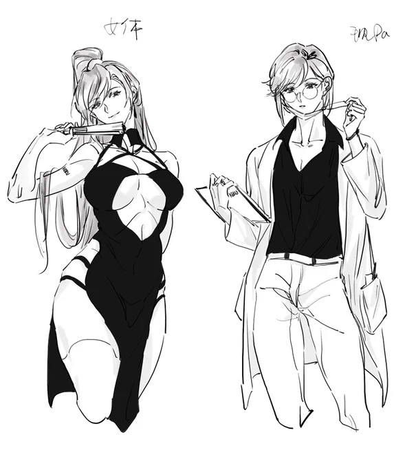 #OC #原创 我的宝贝儿子们!!!嘻嘻嘻虽然我又泥了一个,我太喜欢泥了()泥也香啊。。。 