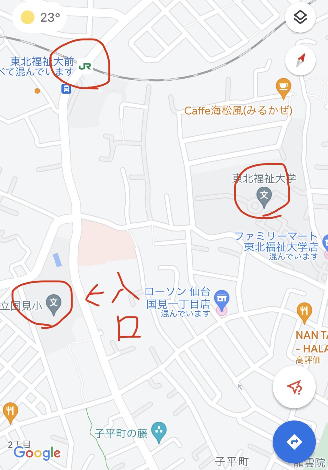 東北福祉大学男子バスケットボールクラブ Tfuboysbasket Twitter