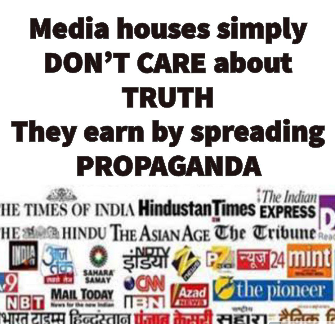 ChetanCharwad's tweet photo. Breaking news!!
Sant Shri Asharamji Bapu has been conspired in a FAKE case despite of evidences in his favour. CORRUPT SHAMELSS Indian Media has played a VITAL ROLE in this CONSPIRACY 
Indian Media 420
Indian Media Distorts The Truth 
@UNHumanRights 
@UN
#मीडिया_तेरा_मुँह_काला https://t.co/fE2IiMRW59