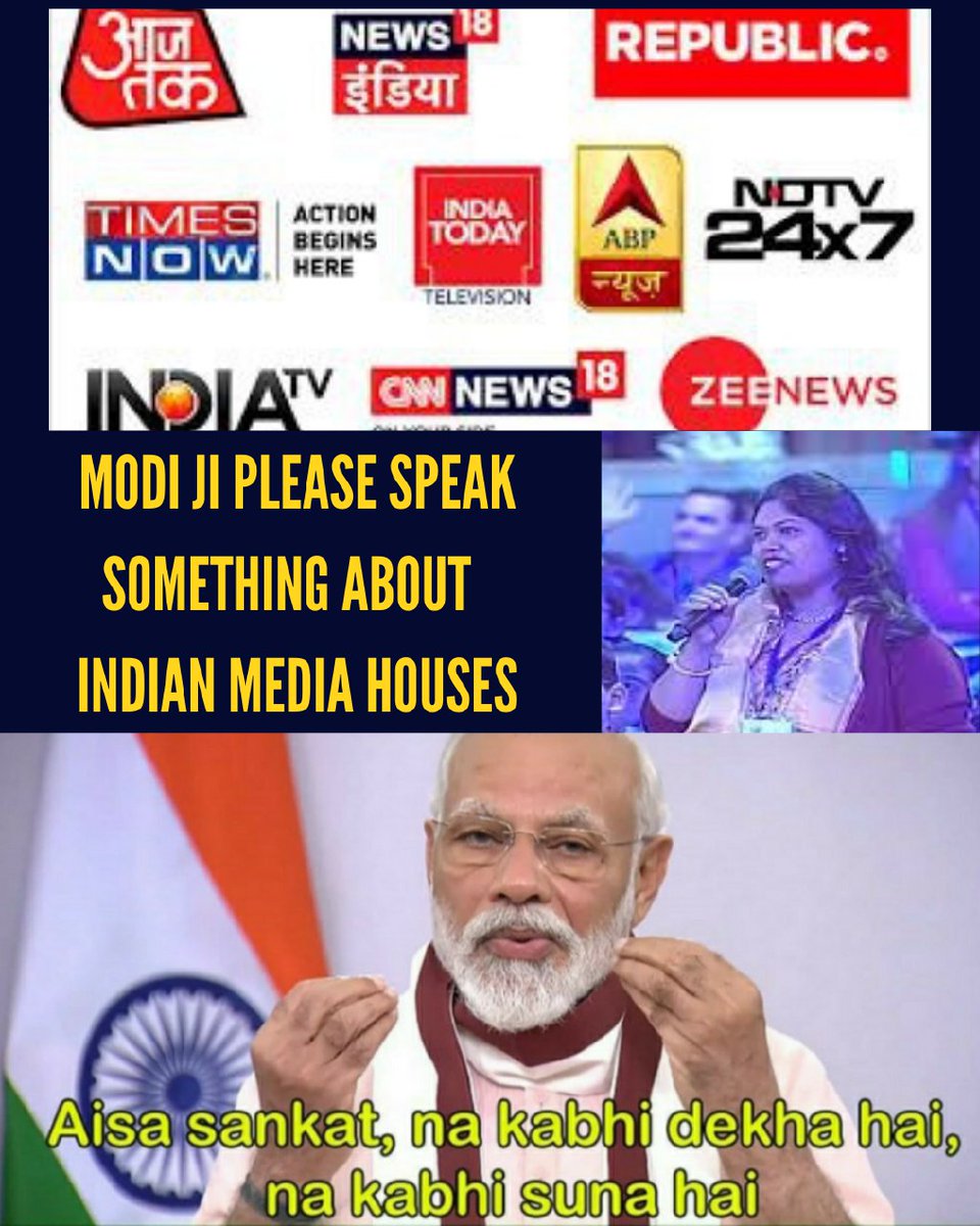gauravhariom's tweet photo. Sant Shri Asharamji Bapu is completely Innocent All the evidences clearly states that but 
Media 420 spreads fake news about Bapuji Modi ji Must speak about these Media houses
BreakingNews
Media Distorts The Truth
#मीडिया_तेरा_मुँह_काला https://t.co/3bLtv06jU5