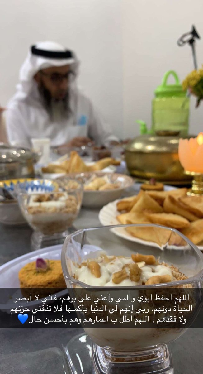 #صوره_من_فطورك