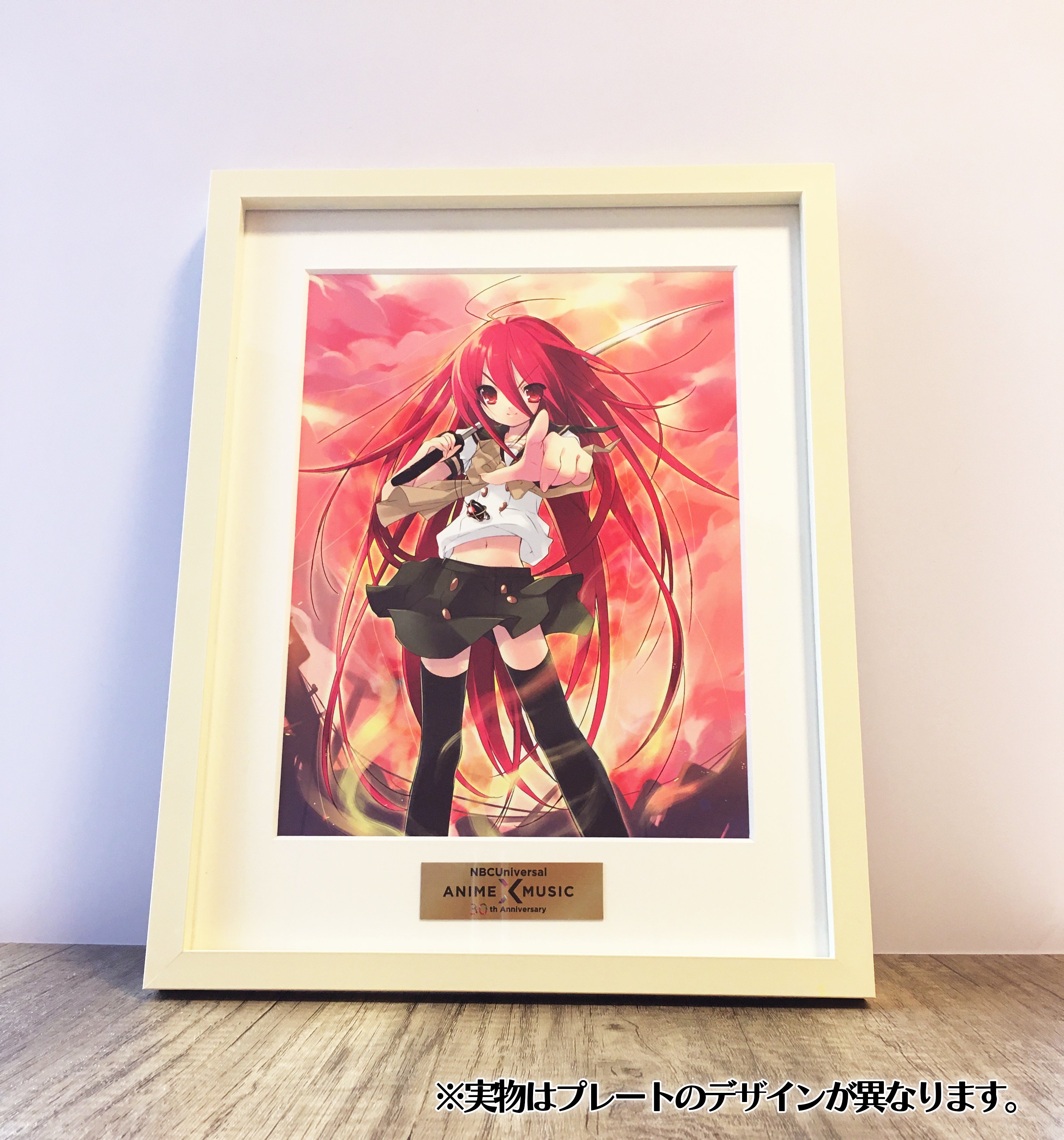 灼眼のシャナ 笹倉綾人 直筆サイン入り 高画質デジタルプリント 複製原画 灼眼のシャナ 複製原画 笹倉綾人 直筆サイン入り 高画質