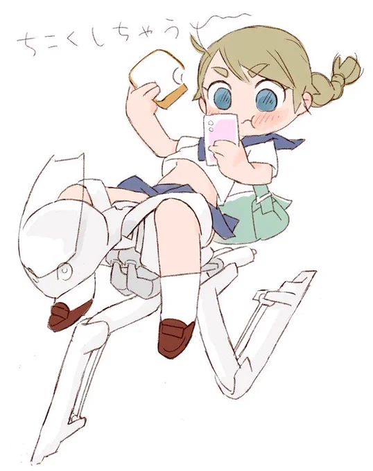 #今日は何の日 