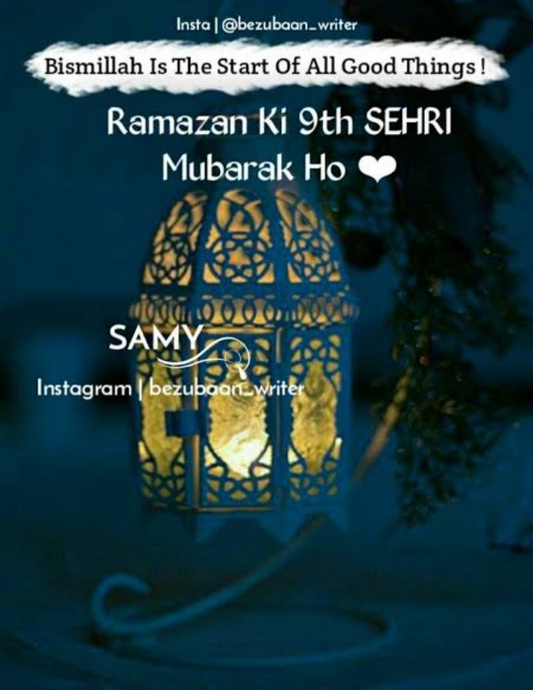 Shamma Banu ️ on Twitter: 