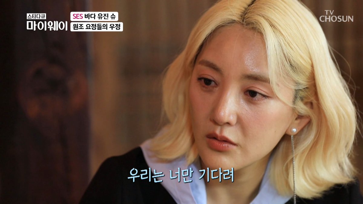 genzikunn's tweet photo. 끼발 ㅠㅠ.... https://t.co/Pt8lXatiXK
