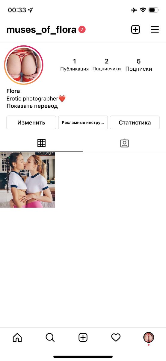 FloraMetart's tweet photo. https://t.co/MDq4pAEClr my first instagram account❤️ https://t.co/zigGtBL3mK