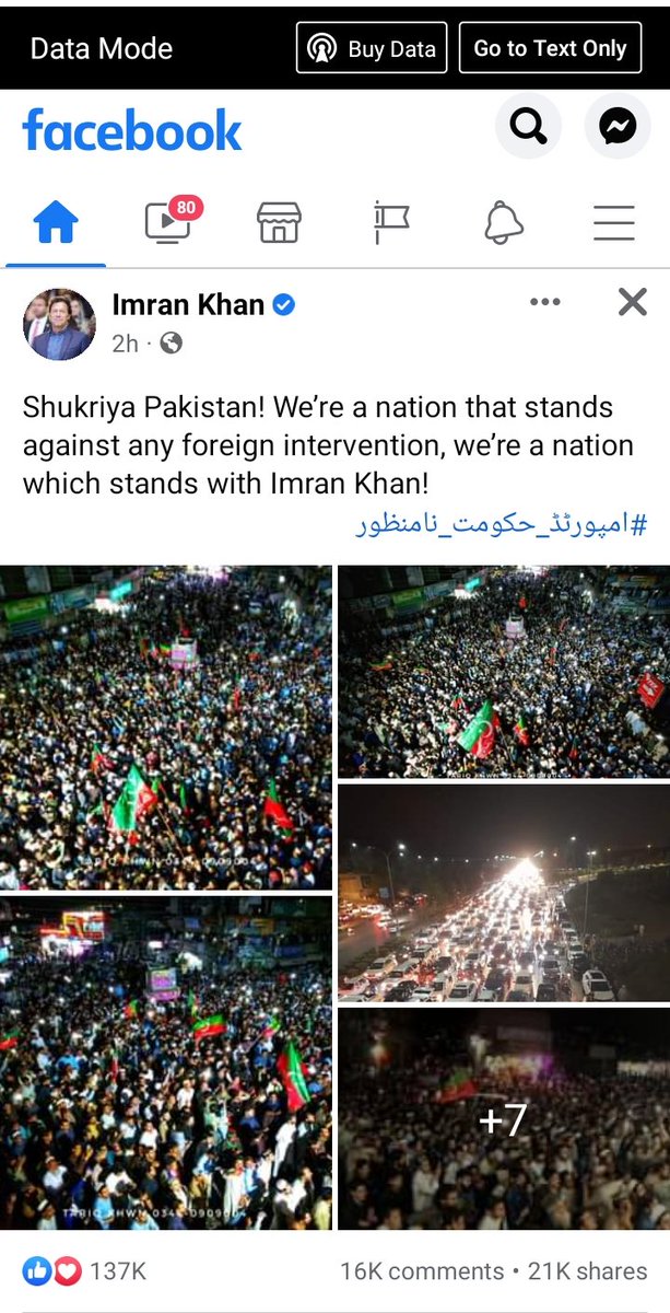 hindukushexplor's tweet photo. Shukriya Pakistanio.... https://t.co/GAj3EJIIIS