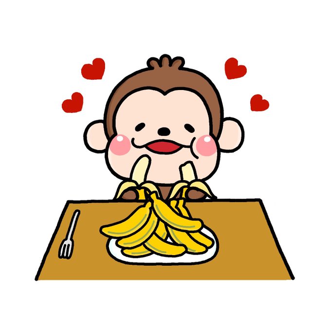「バナナ 茶髪」のTwitter画像/イラスト(人気順)