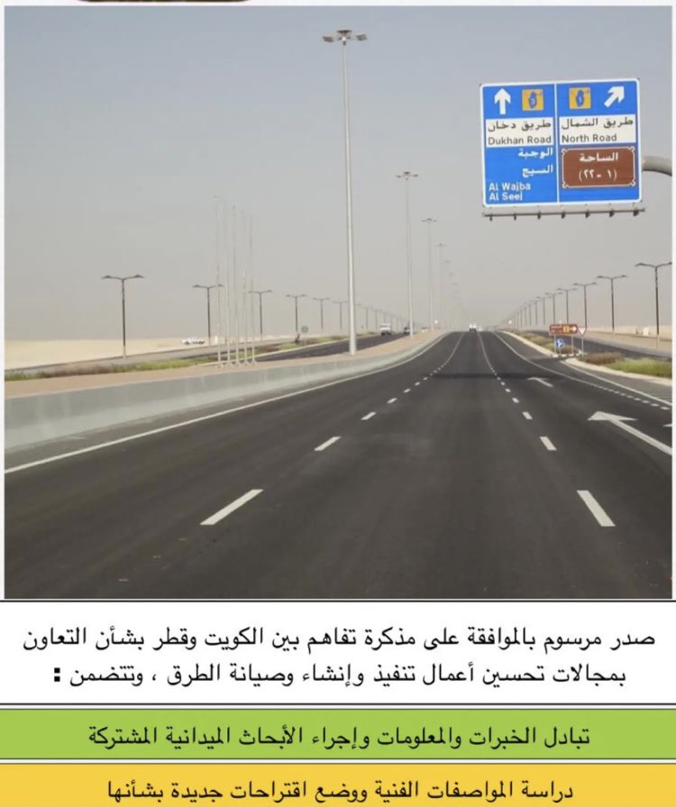 ✨عَتِيجْ المِسَيّانْ✨ tweet media