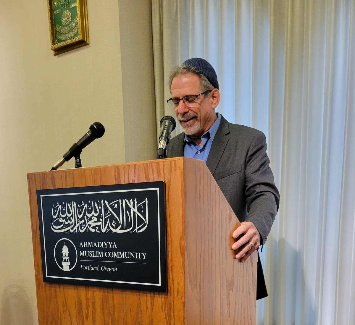 TrueIslamUSA's tweet photo. A wonderful gathering of people from many traditions at @AMC_Portland last night for the Interfaith #Iftar. The Jewish, Christian, and Muslim speakers all added beautiful perspectives on the topic #JusticeThroughCompassion. #Ramadan https://t.co/v0VTFYd100