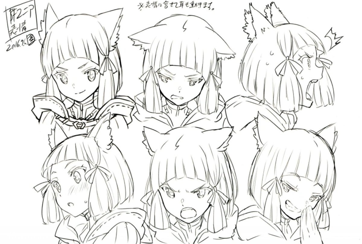 i just found the cutest nia expression sheet... welsh catgirl undefeated