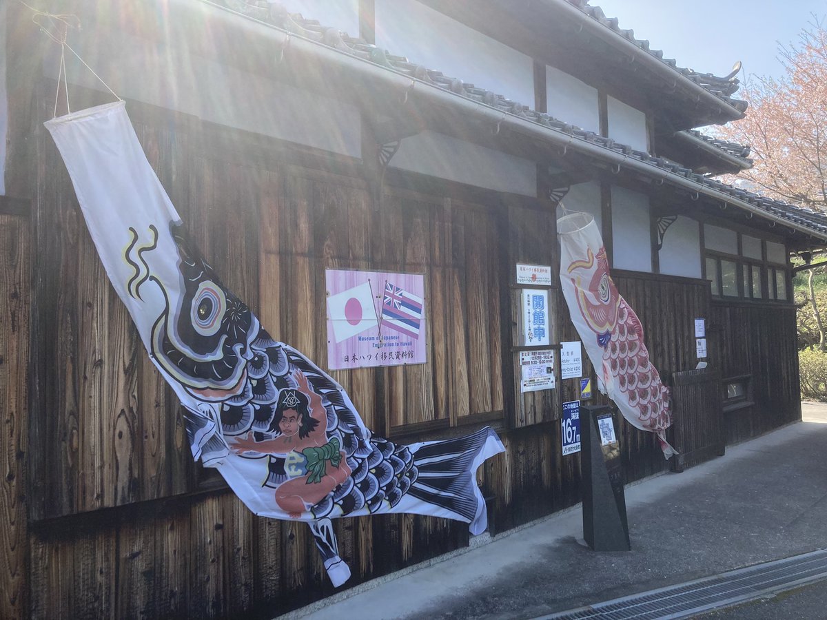 ダムカード 山口県周防大島町 屋代ダム 完成30周年特別バージョン ダムカード 山口県周防大島町 屋代ダム 完成30周年特別