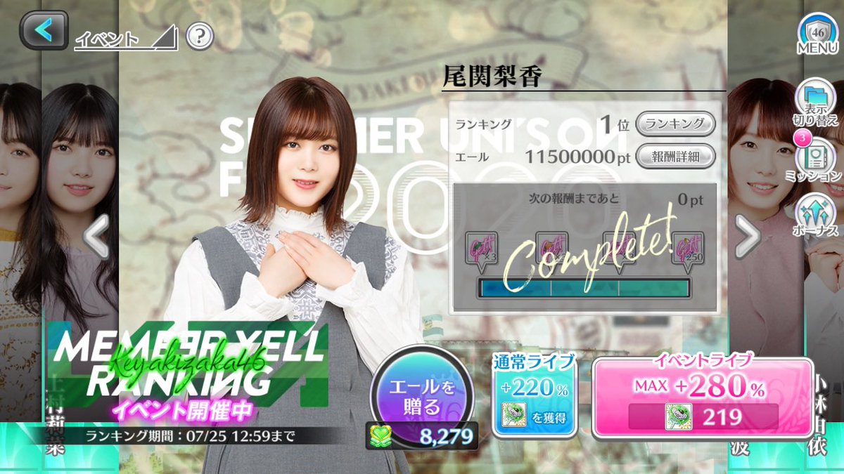 カレーパン tweet media