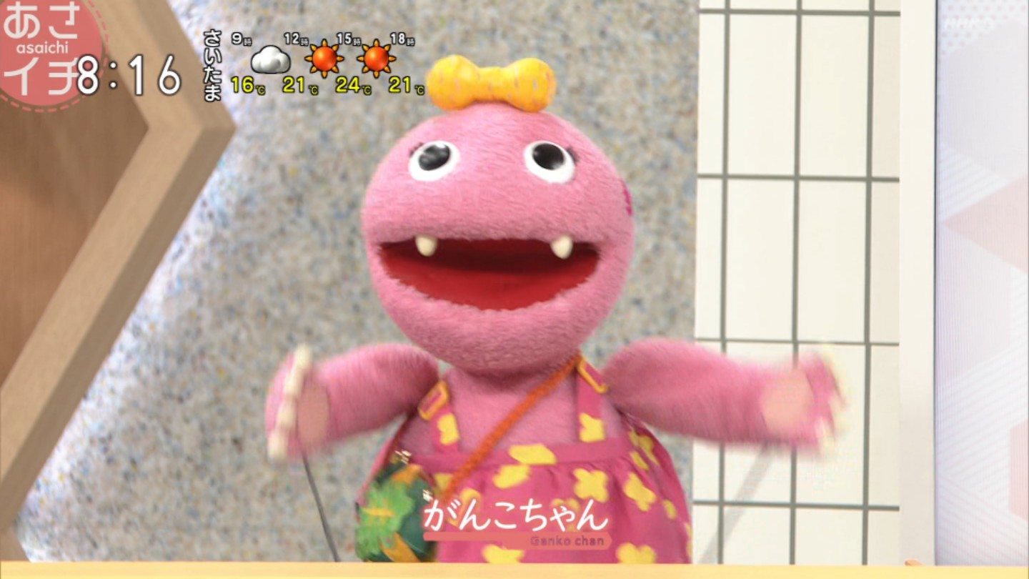 masaki_vier on X: 