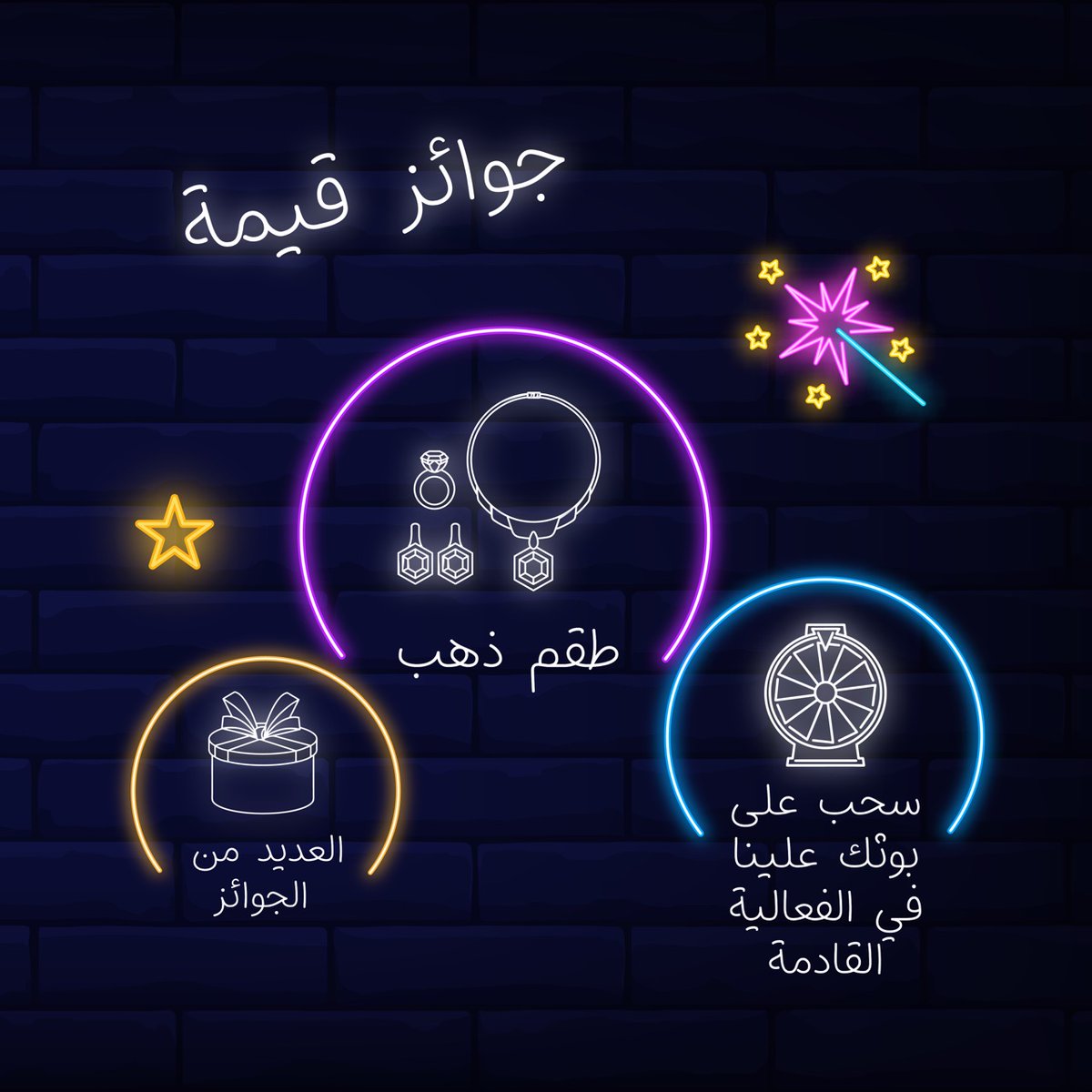 nlopez8890's tweet photo. #نجلاء_عبدالعزيز_تعلن_خطوبتها 

         💢 تويتر 💢
1️⃣زيادة متابعين حقيقي
2️⃣دعم رتويت ولايكات
3️⃣دعم تصويت
4️⃣نشر إعلانات شخصية ، تجارية
5️⃣دعم مسابقات
6️⃣رفع ترند
7️⃣زيادة مشاهدات
للاستفسار والدعم التواصل معنا https://t.co/Wj3o7TPDjK
