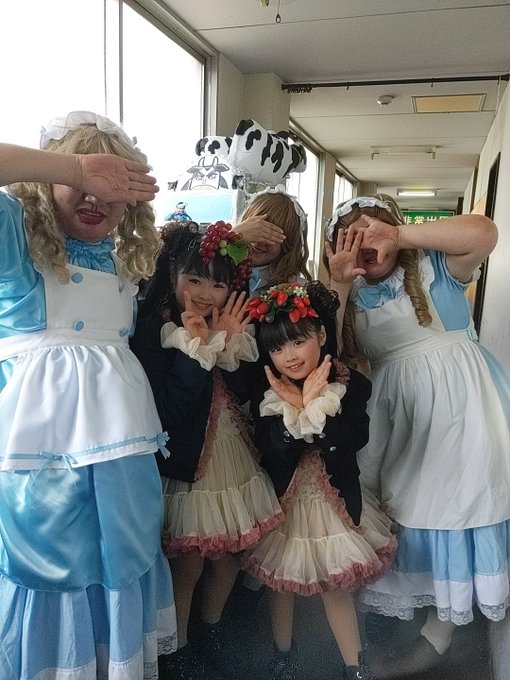 江本星桜(SEIRA)のTwitter画像27