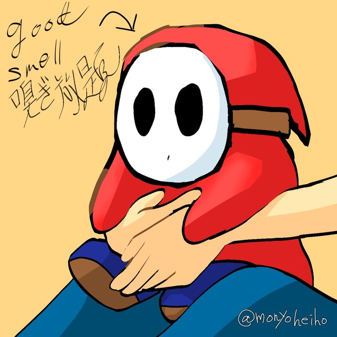 ヘイホーかわいいのtwitterイラスト検索結果