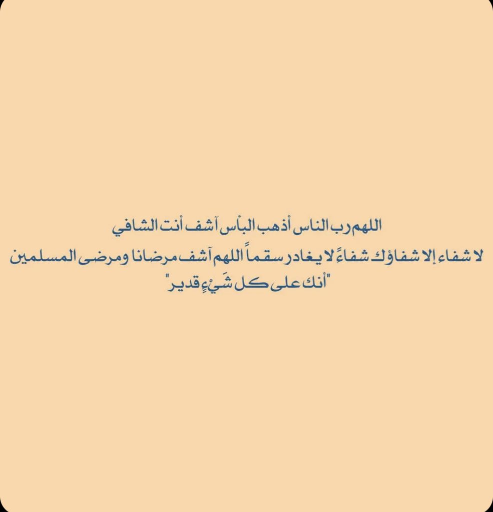 nemoooosh's tweet photo. https://t.co/zchRj6FX5k