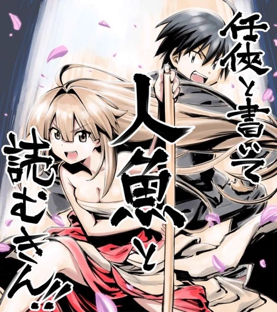 絶対ないけど(ﾉω`)  