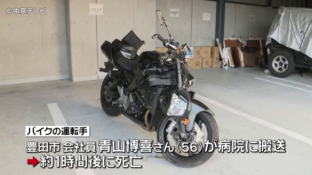 846ak's tweet photo. 10日午後0時10分ごろ蒲郡市三谷町の国道247号で大型バイクが前を走っていた中型トラックに衝突、バイクを運転していた豊田市の会社員・青山博喜さん(56)が頭を強打しドクターヘリで病院に搬送されましたが約1時間後に死亡が確認されました。
現場は片側2車線の見通しのよい直線道路です。
#ニュース https://t.co/jqteNIU7FU
