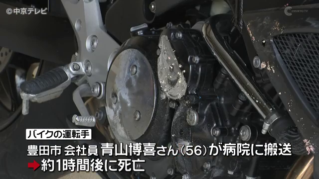 846ak's tweet photo. 10日午後0時10分ごろ蒲郡市三谷町の国道247号で大型バイクが前を走っていた中型トラックに衝突、バイクを運転していた豊田市の会社員・青山博喜さん(56)が頭を強打しドクターヘリで病院に搬送されましたが約1時間後に死亡が確認されました。
現場は片側2車線の見通しのよい直線道路です。
#ニュース https://t.co/jqteNIU7FU