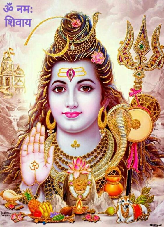 iShrishtpanday's tweet photo. ट्विटर पर उपस्थित महादेव जी के भक्तों को जय शिव जय श्री महाकाल🙏🙏
             ‼️हर हर महादेव‼️
             ‼️ऊँ नमः शिवाय‼️ https://t.co/ezxDJpf4Fs