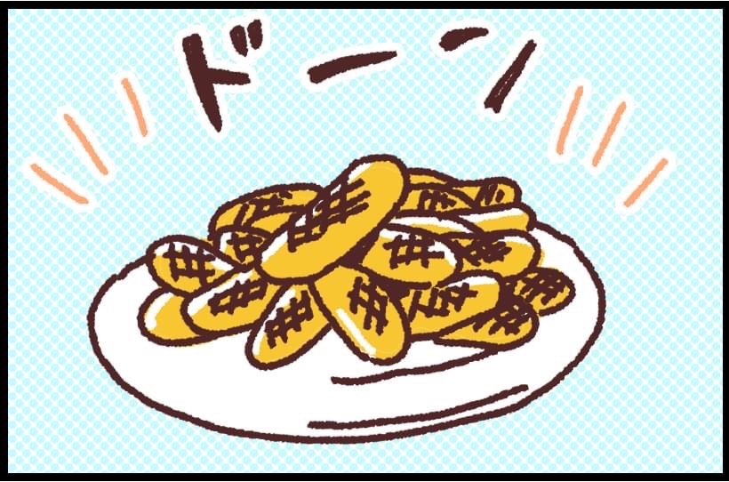 #ブタ母 #子育てマンガ #マンガが読めるハッシュタグ 「舌禍」
言った言葉には責任を持つカイ
著作「世界を旅する母ちゃん、こまごめで子育て」はこちら
https://t.co/cOpXidSopL