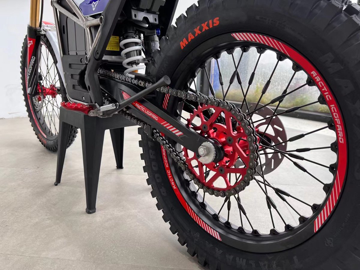 arctic leopard bike details