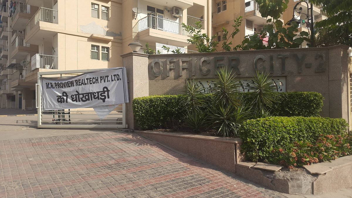 unintrupted's tweet photo. No development work, no club, no pool and no proper maintenance. @gdagzb should look into it.
Over charging by MR proview for zero amennities.
#officercity2 #rajnagarextension @RNextension 
Appeal to @dm_ghaziabad https://t.co/5UDlViLEUS