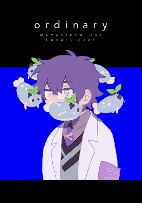 #にじそうさく06/新刊サンプル  
https://t.co/KfWonSfkHQ
にじそ06で出す🥼🌱😺イラスト本のサンプルです。よろしくお願いします!(グッズも出ます!) 