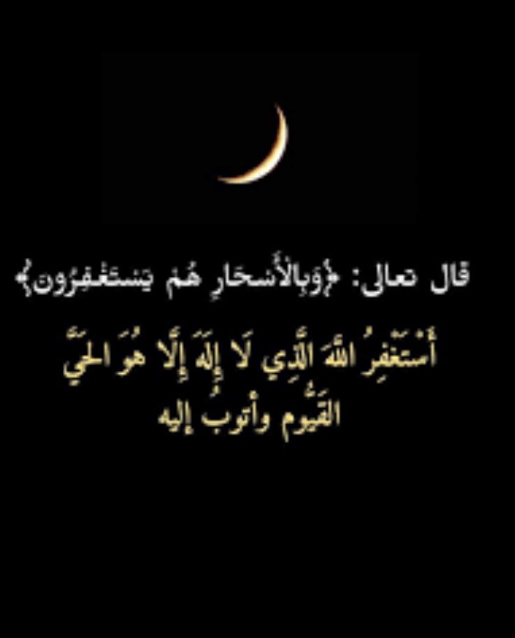 ma (@skoonam) on Twitter photo 