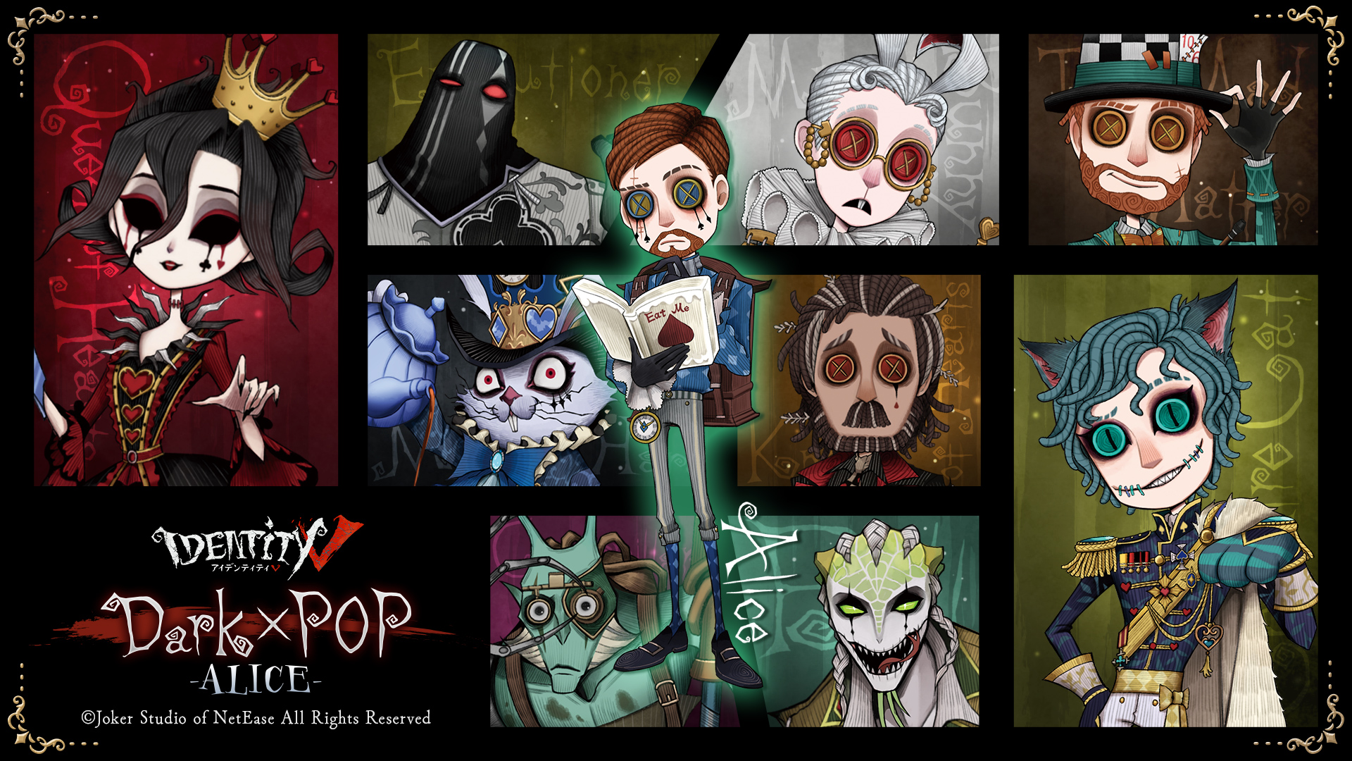 グッズ-カードコレクション】Identity V Dark×POP