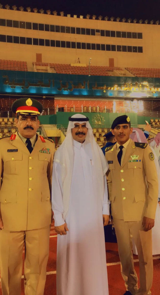 في حفل تخرج أبننا ياسر عبدالله عقيل الشمري